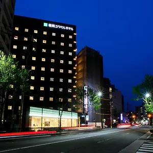 3* Hotel Fukuoka U-bell