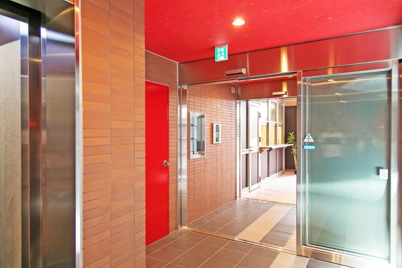 Aparthotel Ama Hotels & Resorts Platinum Hakata Gion Fukuoka